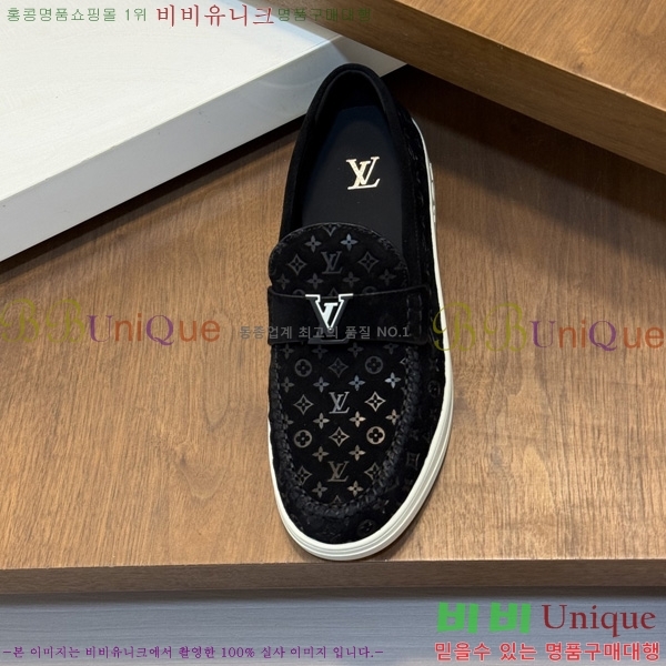  ���� ���̺��� ĳ�־� ���� LV033650