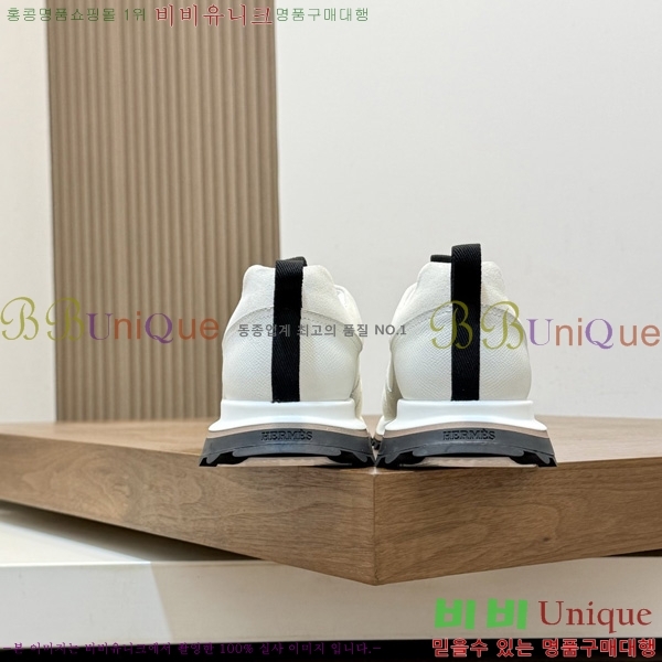 ���� �����޽� ����Ŀ�� HE912637-2