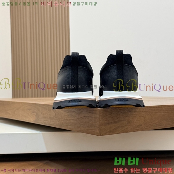 ���� �����޽� ����Ŀ�� HE912637