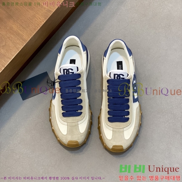 ���� ��ü�ذ��ٳ� ����Ŀ�� DG014480-11
