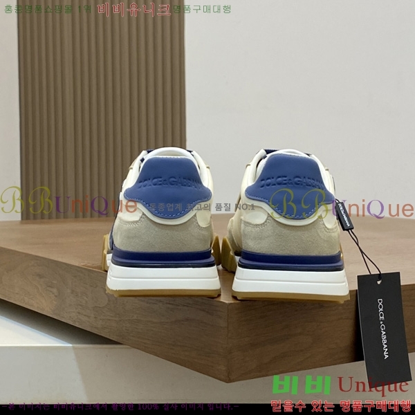 ���� ��ü�ذ��ٳ� ����Ŀ�� DG014480-11