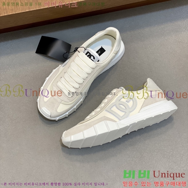 ���� ��ü�ذ��ٳ� ����Ŀ�� DG014480-9