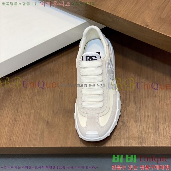 ���� ��ü�ذ��ٳ� ����Ŀ�� DG014480-9