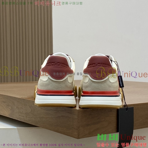 ���� ��ü�ذ��ٳ� ����Ŀ�� DG014480-8