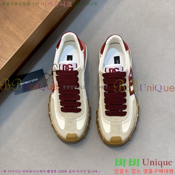 ���� ��ü�ذ��ٳ� ����Ŀ�� DG014480-8
