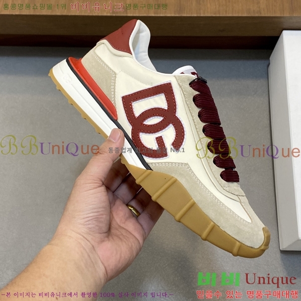 ���� ��ü�ذ��ٳ� ����Ŀ�� DG014480-8