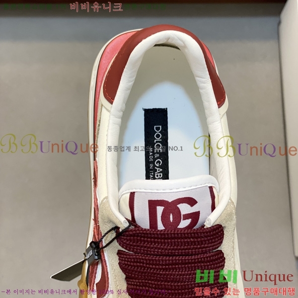 ���� ��ü�ذ��ٳ� ����Ŀ�� DG014480-8
