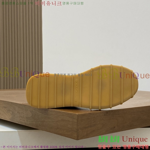���� ��ü�ذ��ٳ� ����Ŀ�� DG014480-8