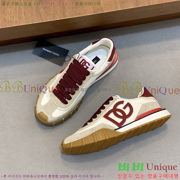 ���� ��ü�ذ��ٳ� ����Ŀ�� DG014480-8