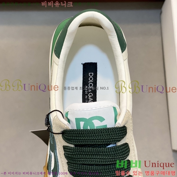 ���� ��ü�ذ��ٳ� ����Ŀ�� DG014480-7