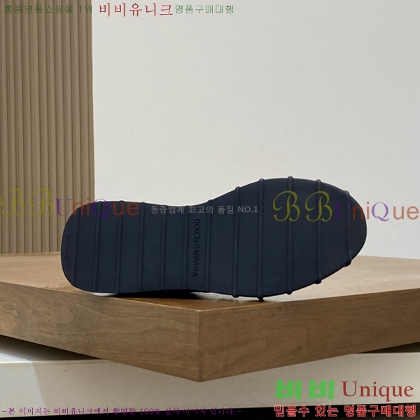 ���� ��ü�ذ��ٳ� ����Ŀ�� DG014480-6