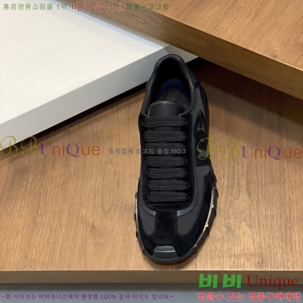 ���� ��ü�ذ��ٳ� ����Ŀ�� DG014480-6