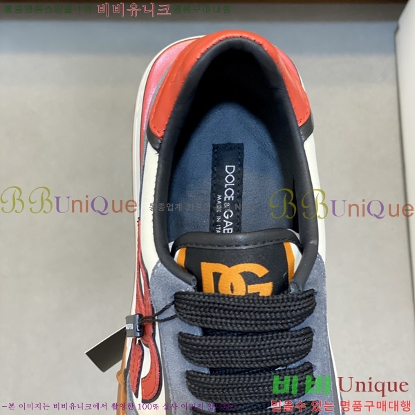 ���� ��ü�ذ��ٳ� ����Ŀ�� DG014480-5