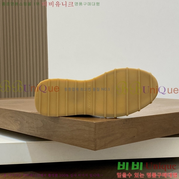 ���� ��ü�ذ��ٳ� ����Ŀ�� DG014480-4