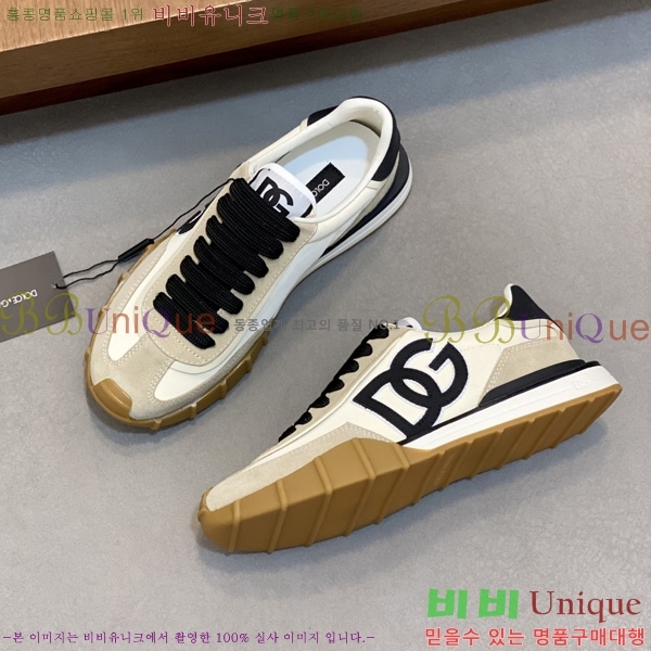 ���� ��ü�ذ��ٳ� ����Ŀ�� DG014480-4