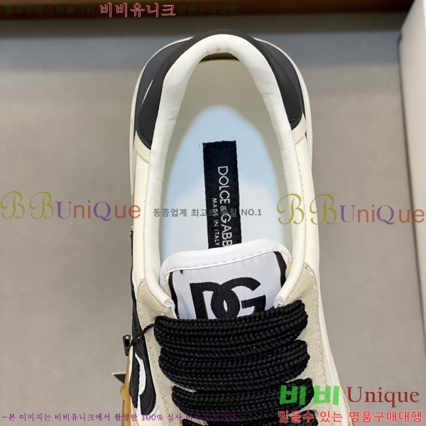 ���� ��ü�ذ��ٳ� ����Ŀ�� DG014480-4