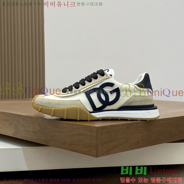 ���� ��ü�ذ��ٳ� ����Ŀ�� DG014480-4
