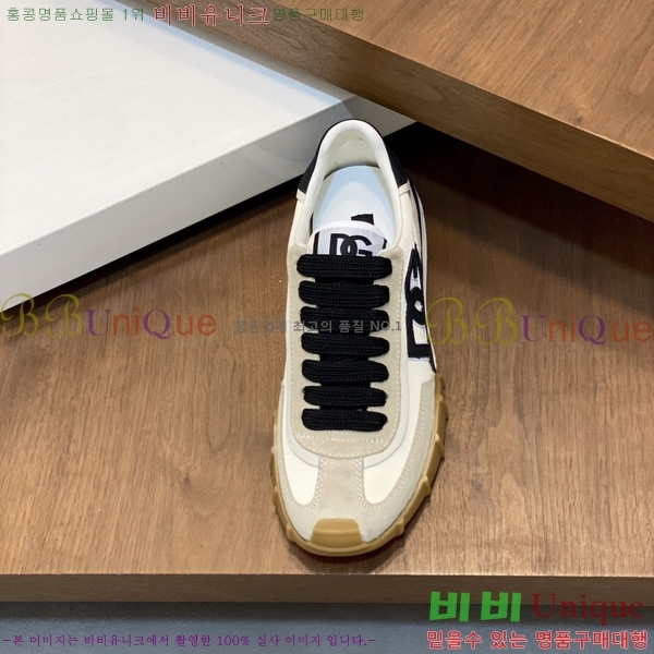 ���� ��ü�ذ��ٳ� ����Ŀ�� DG014480-4