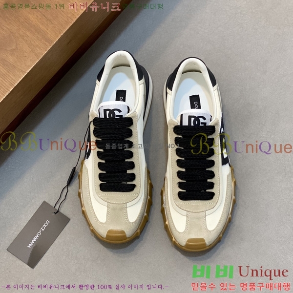 ���� ��ü�ذ��ٳ� ����Ŀ�� DG014480-4