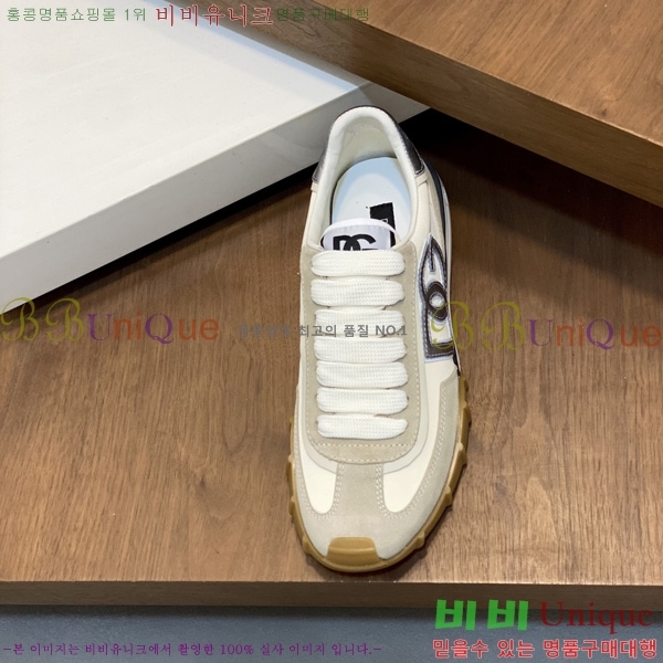 ���� ��ü�ذ��ٳ� ����Ŀ�� DG014480-3