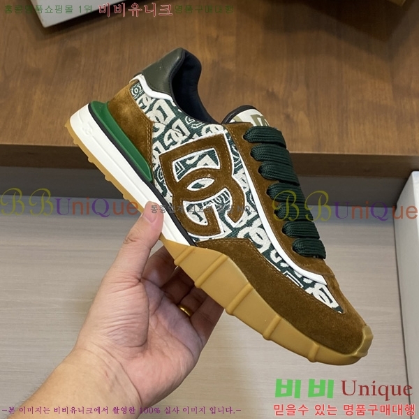 ���� ��ü�ذ��ٳ� ����Ŀ�� DG014480-2