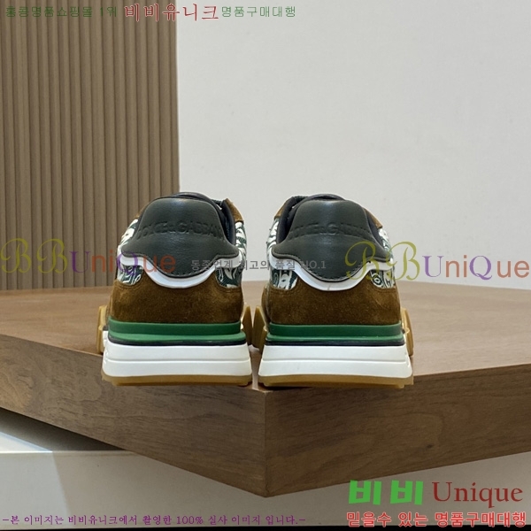 ���� ��ü�ذ��ٳ� ����Ŀ�� DG014480-2