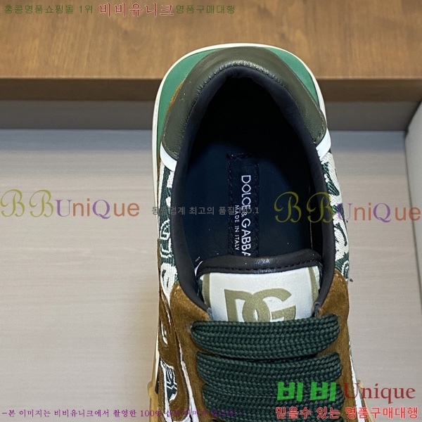 ���� ��ü�ذ��ٳ� ����Ŀ�� DG014480-2
