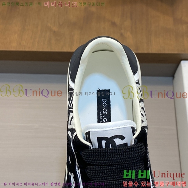 ���� ��ü�ذ��ٳ� ����Ŀ�� DG014480-1