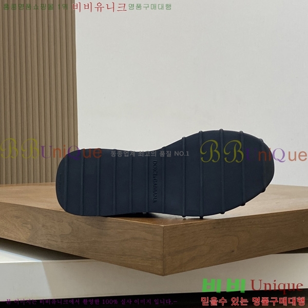 ���� ��ü�ذ��ٳ� ����Ŀ�� DG014480-1