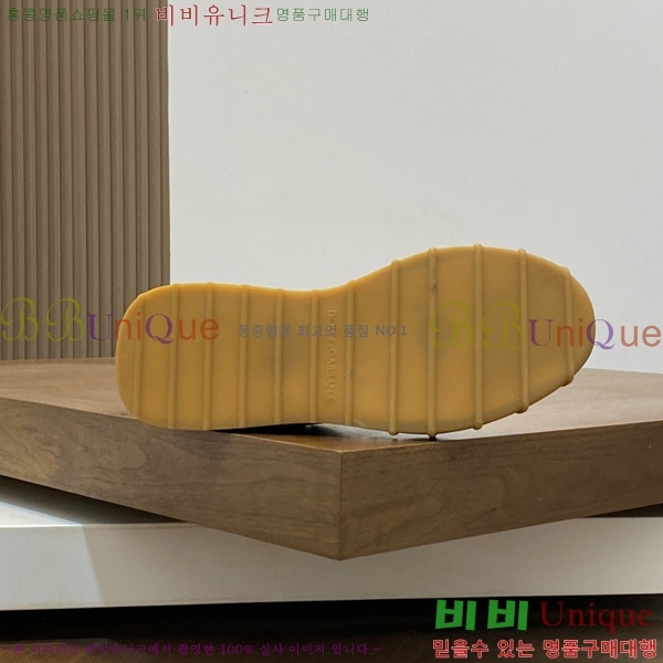 ���� ��ü�ذ��ٳ� ����Ŀ�� DG014480