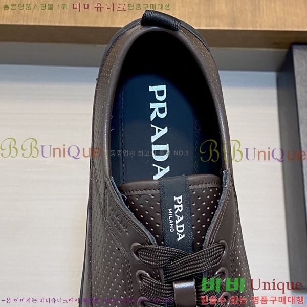  ���� ��*�� ����Ŀ�� PP11806