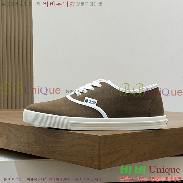  ���� ��*�� ����Ŀ�� PP500690