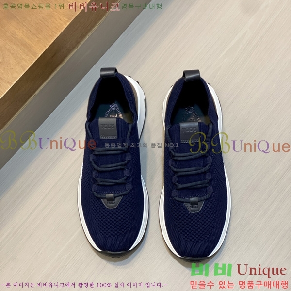 �ְ��� ���� ���� ����Ŀ�� TS588709-2