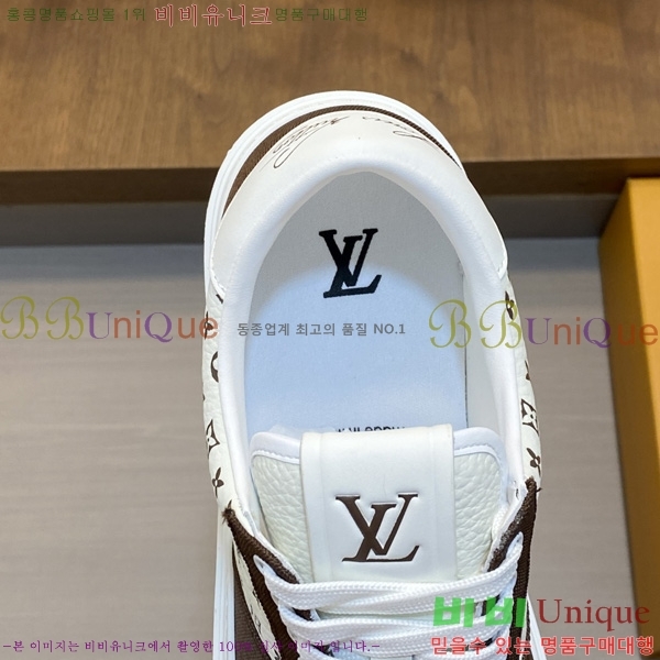 �ְ��� ���� ���̺��� ����Ŀ�� LV311170-2
