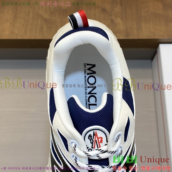���� ��**�� ����Ŀ�� M9706625-5