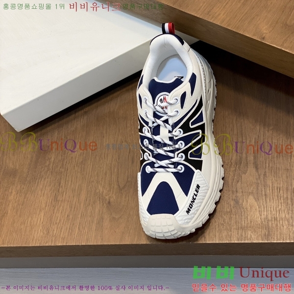 ���� ��**�� ����Ŀ�� M9706625-5
