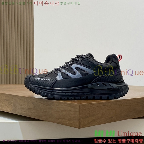 ���� ��**�� ����Ŀ�� M9706625-2
