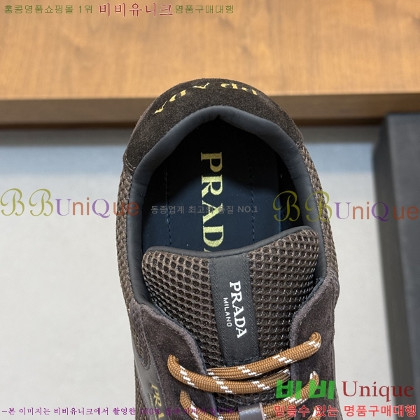  ���� ����� ����Ŀ�� PA65503