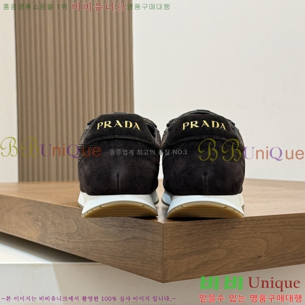  ���� ����� ����Ŀ�� PA65503