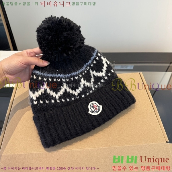 ��**�� ���� M300951-2