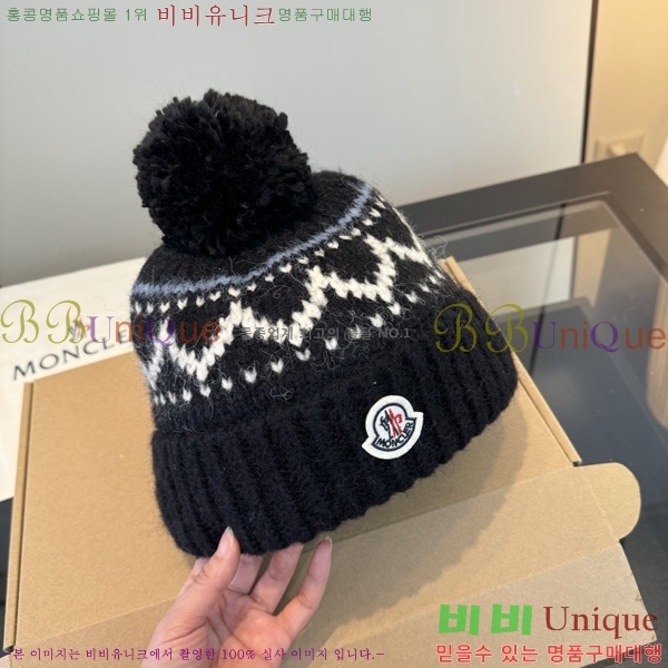 ��**�� ���� M300951-2