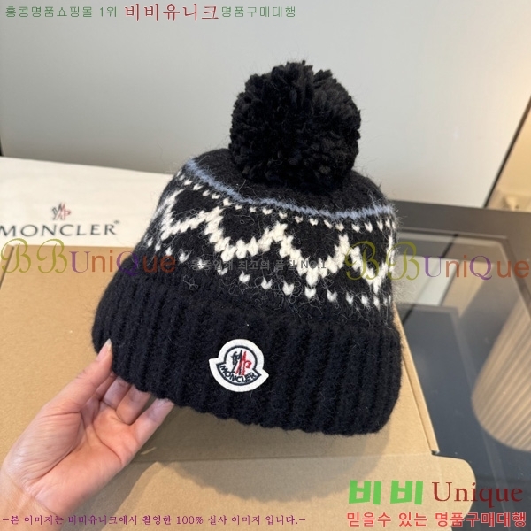 ��**�� ���� M300951-2
