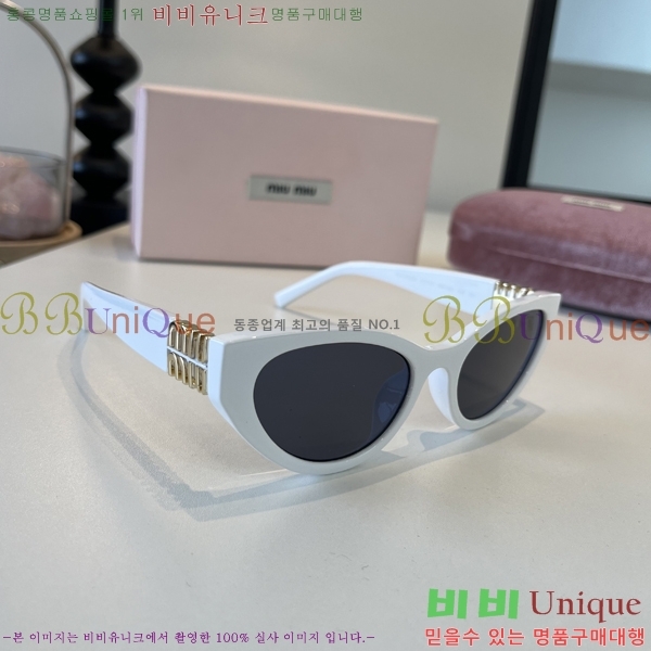 �̿�̿� ���۶� MIU342816