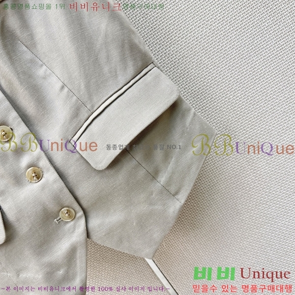 ���� �η�**�� ���� LP44678850-4