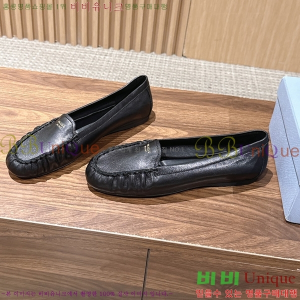 ����� �÷����� PR460013-6