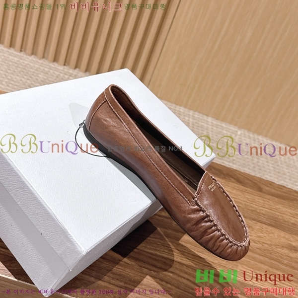 ����� �÷����� PR460013-5