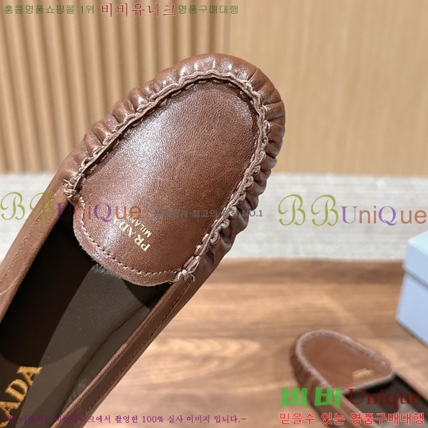 ����� �÷����� PR460013-5