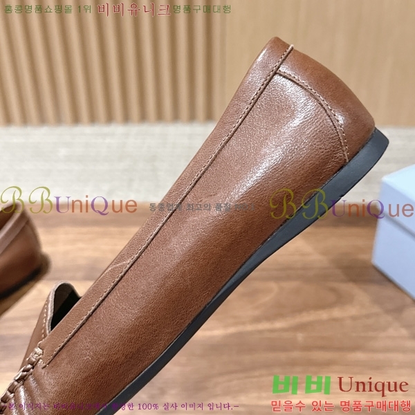 ����� �÷����� PR460013-5