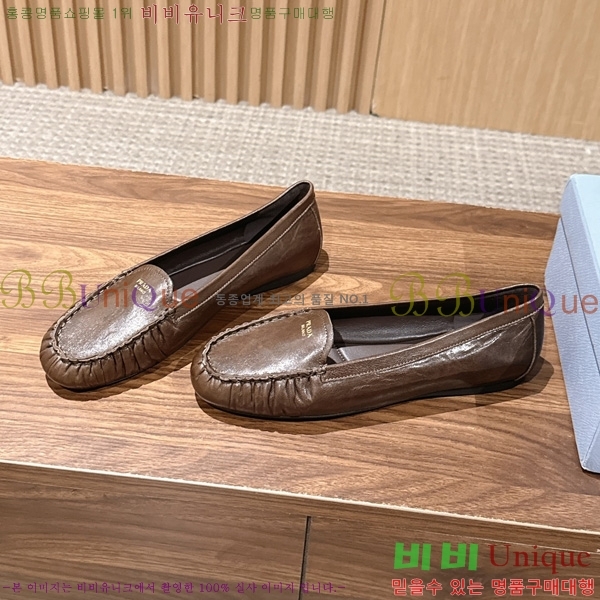 ����� �÷����� PR460013-4