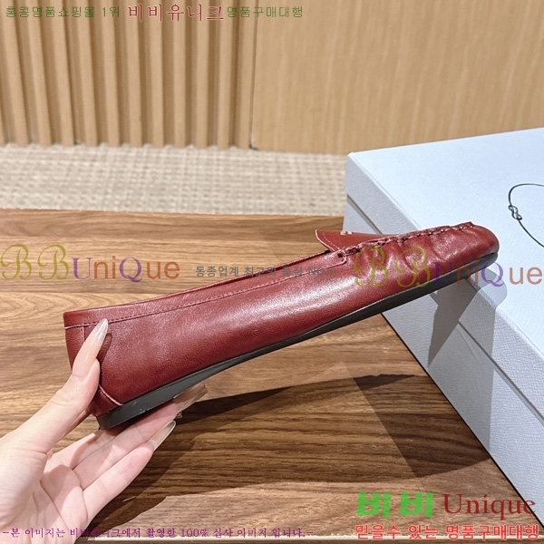 ����� �÷����� PR460013-2
